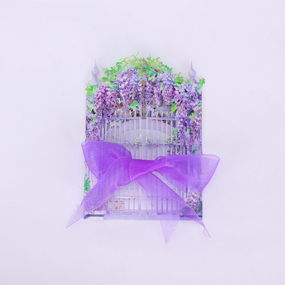Wisteria Pavilion 3D Pop Up Card