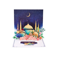 Eid Mubarak 3D Pop Up Card