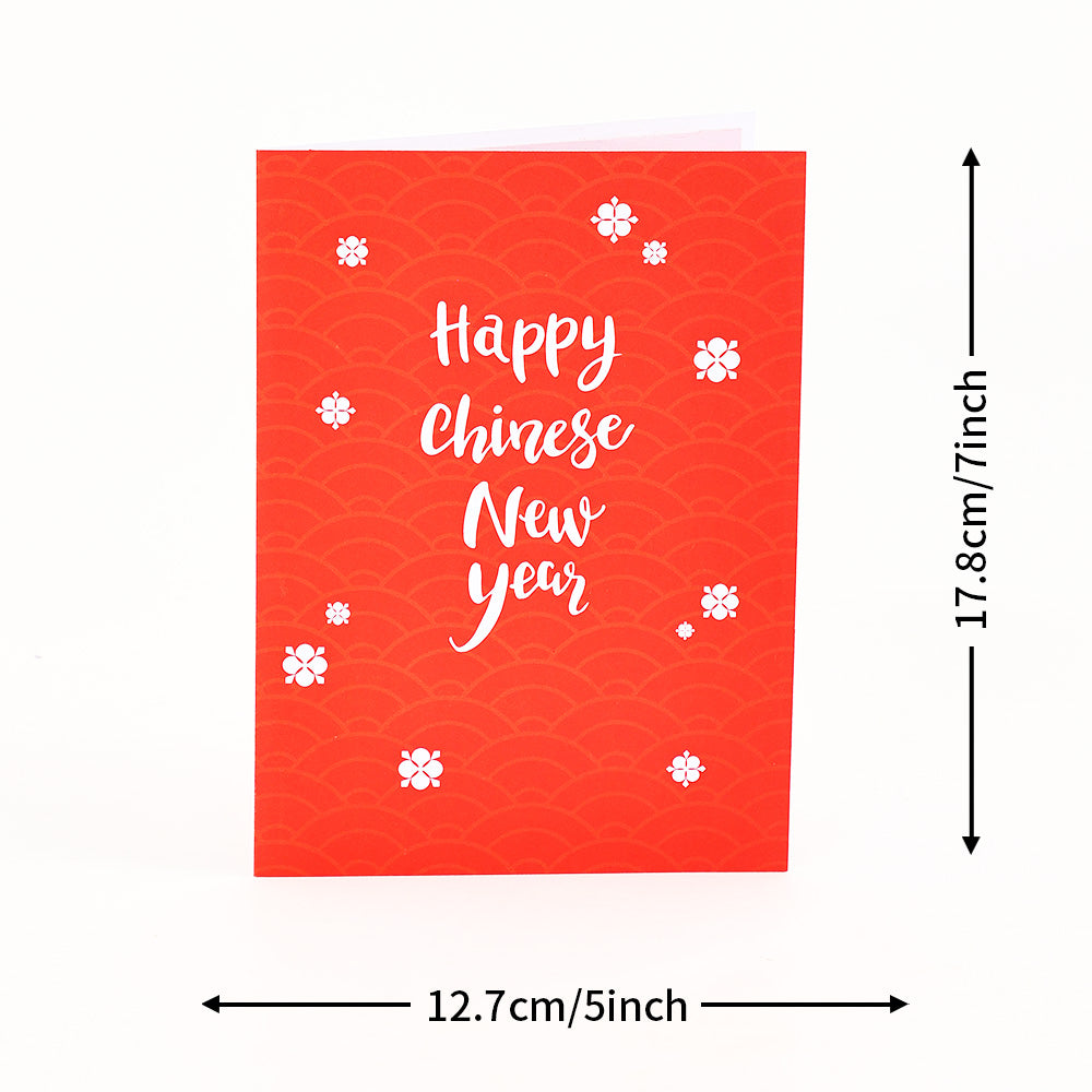 Lunar New Year 3D Pop Up Greeting Card