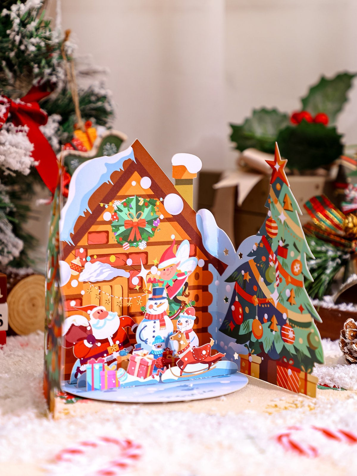 Christmas Double Door Card
