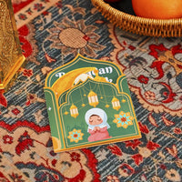 Ramadan Double Door Pop Up Card