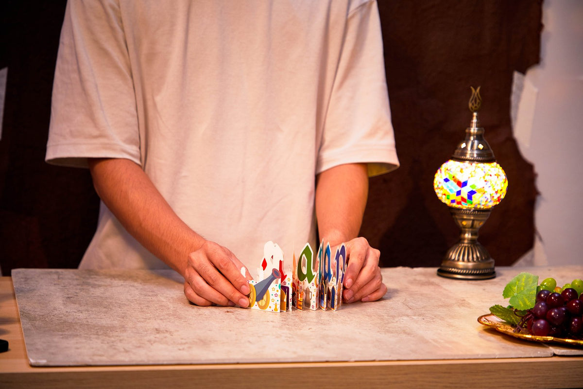 Ramadan Slim Card