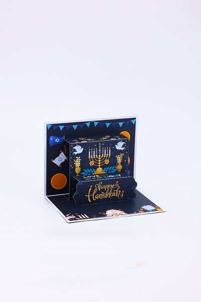 Hanukkah 90° 3D Pop Up Card