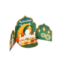 Ramadan Double Door Pop Up Card