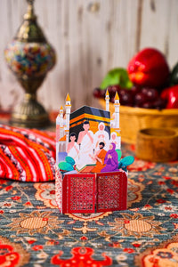 Muslim Kaaba Prayer 3D Pop Up Card