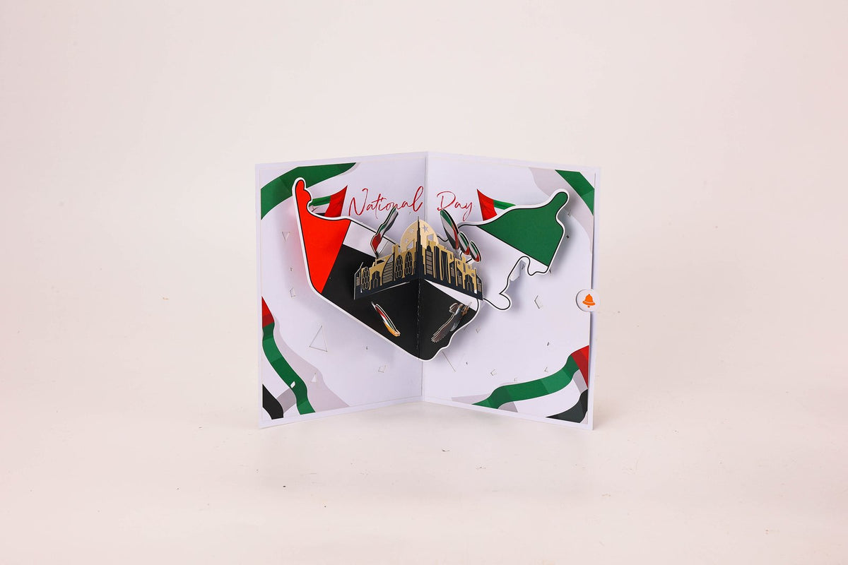 United Arab Emirates Independence Day Pop Up Card