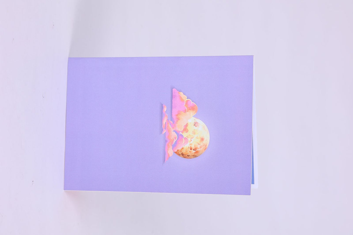 Sunrise 3D Pop Up Card