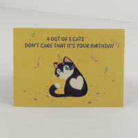 LED Lights & Music Cat Butt Birthday 3D Pop Up Card