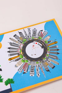 I Love Dubai Rotating Greeting Card