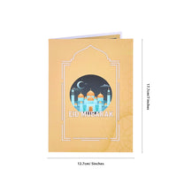 Ramadan Eid Mubarak City Greeting Card