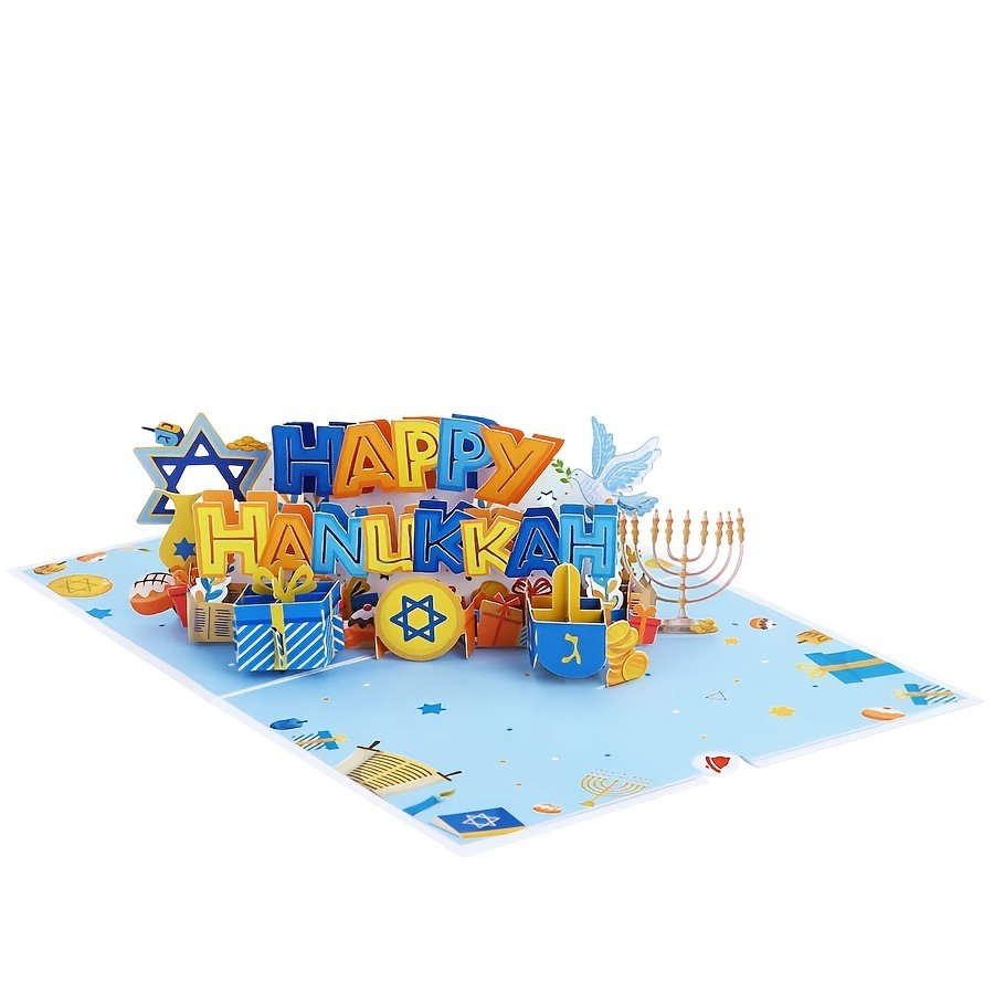 Hanukkah 3D Pop Up Card