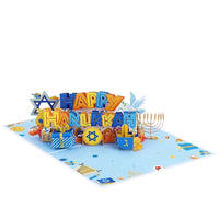 Hanukkah 3D Pop Up Card