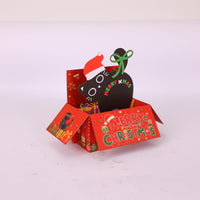 Christmas Funny Cat Box Card