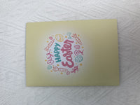 Easter Egg 3D Pop Up Card