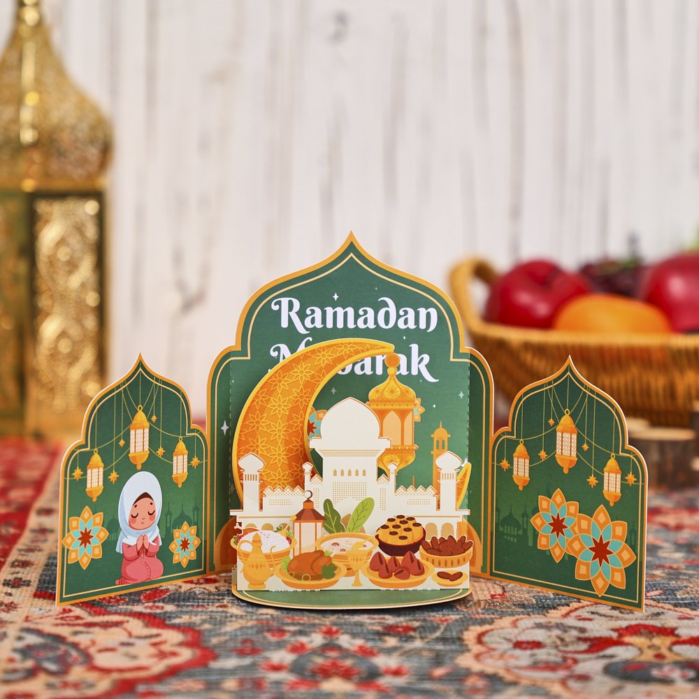 Ramadan Double Door Pop Up Card