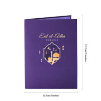 Eid Mubarak Moon A3 Giant Pop Up Card