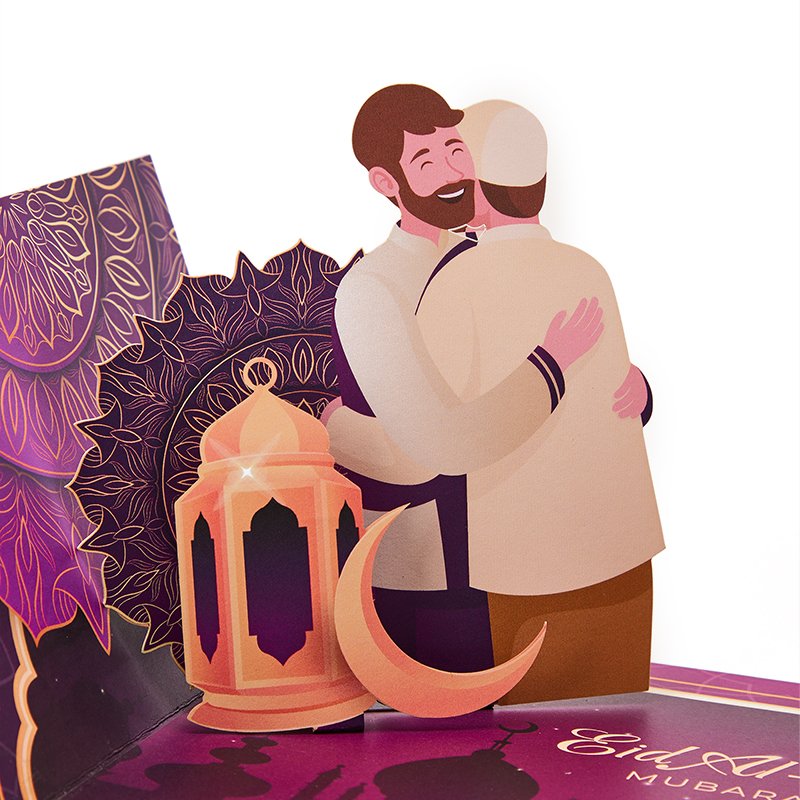 Eid Mubarak Greeting Card