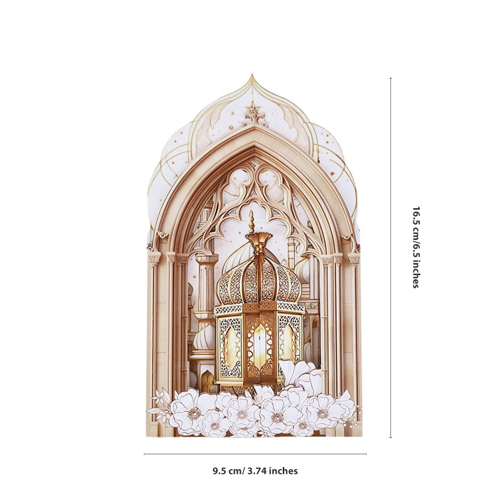 Eid Mubarak Open Door Lantern 3D Pop Up Card