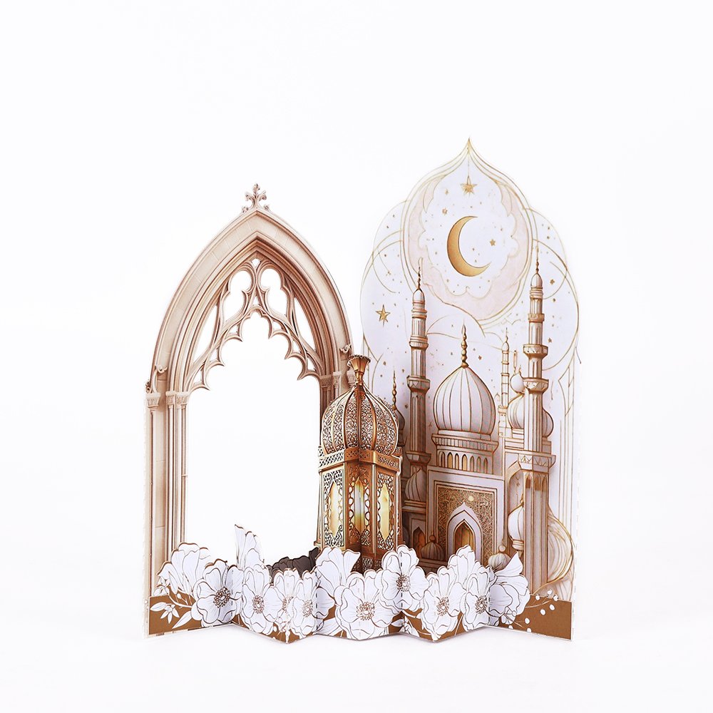 Eid Mubarak Open Door Lantern 3D Pop Up Card