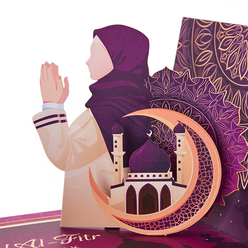 Eid Mubarak Greeting Card