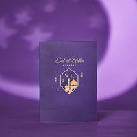 Eid Mubarak Moon A3 Giant Pop Up Card