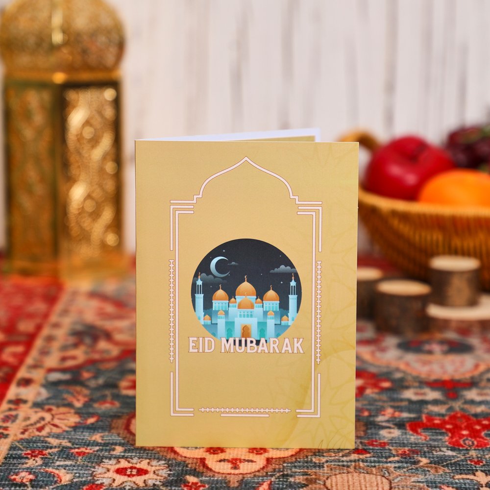Ramadan Eid Mubarak City Greeting Card