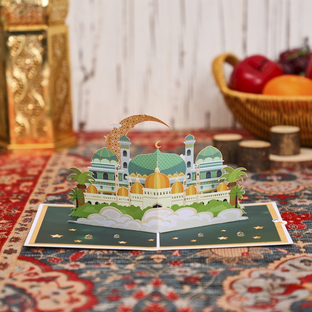 Ramadan Eid Mubarak City Greeting Card