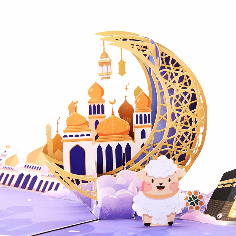 Eid Mubarak Moon A3 Giant Pop Up Card