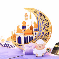 Eid Mubarak Moon A3 Giant Pop Up Card