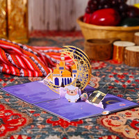 Eid Mubarak Moon A3 Giant Pop Up Card