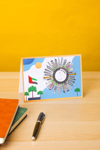 I Love Dubai Rotating Greeting Card