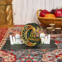 Green Ramadan Crescent Moon Greeting Card