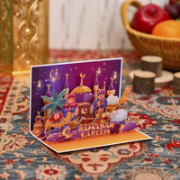 Purple Ramadan 90° 3D Pop Up Card