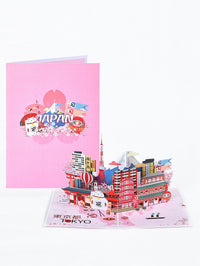City Cityscape Greeting Card Tokyo