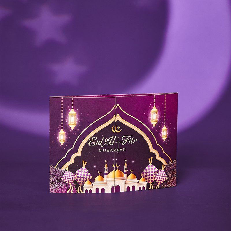 Eid Mubarak Greeting Card