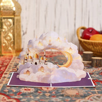 Eid Mubarak Happy Temple Greeting Card