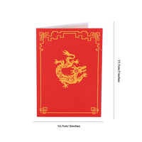 Chinese Dragon Paper-Cut 3D Pop Up Card