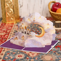 Eid Mubarak Happy Temple Greeting Card