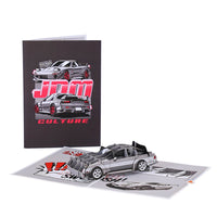 JDM Sports Car Flip Pop Up Card