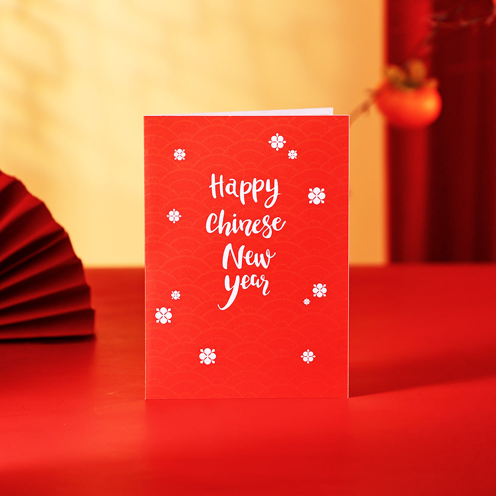 Lunar New Year 3D Pop Up Greeting Card