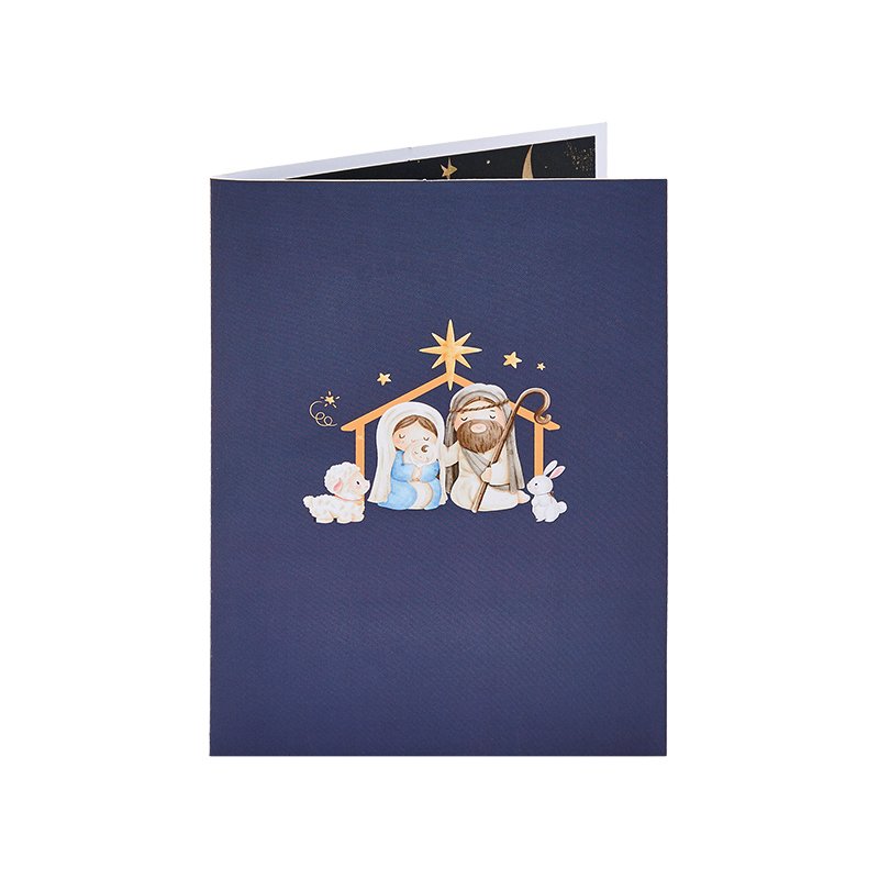 Nativity Watercolor Greeting Card