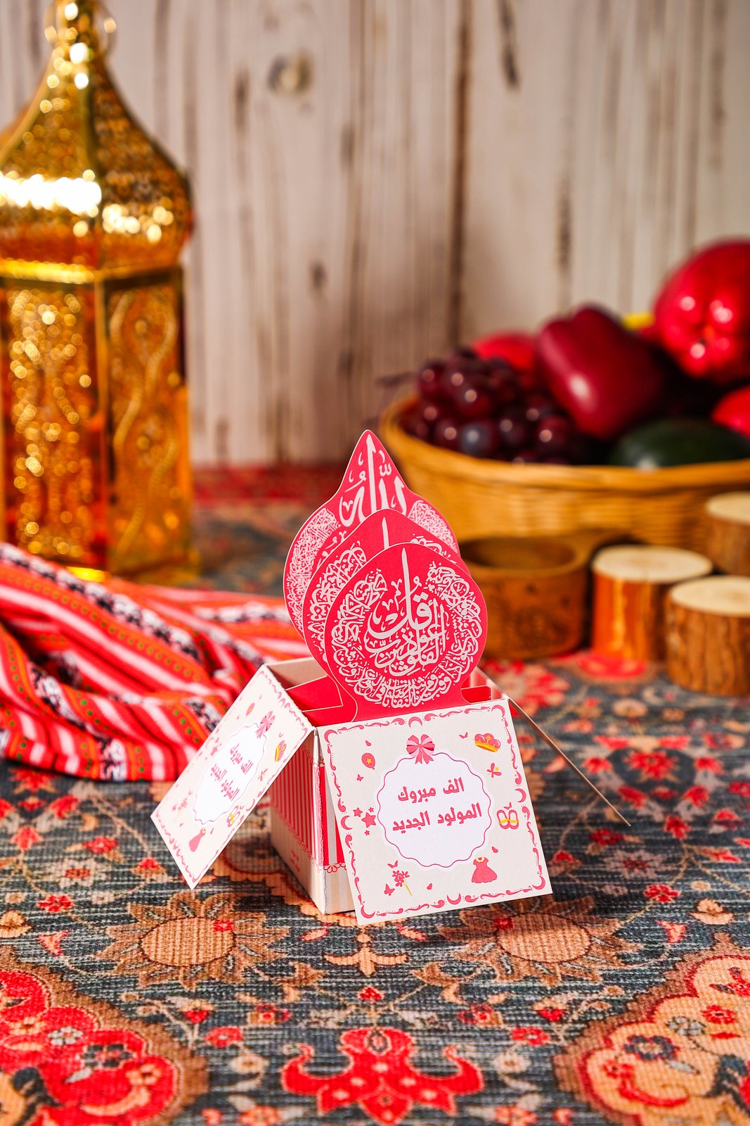 Muslim Baby Candy Box Girl Card