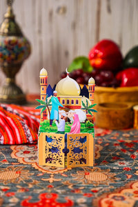 Muslim Festival 3D Pop Up Card