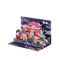 90° Japan City 3D Pop Up Card