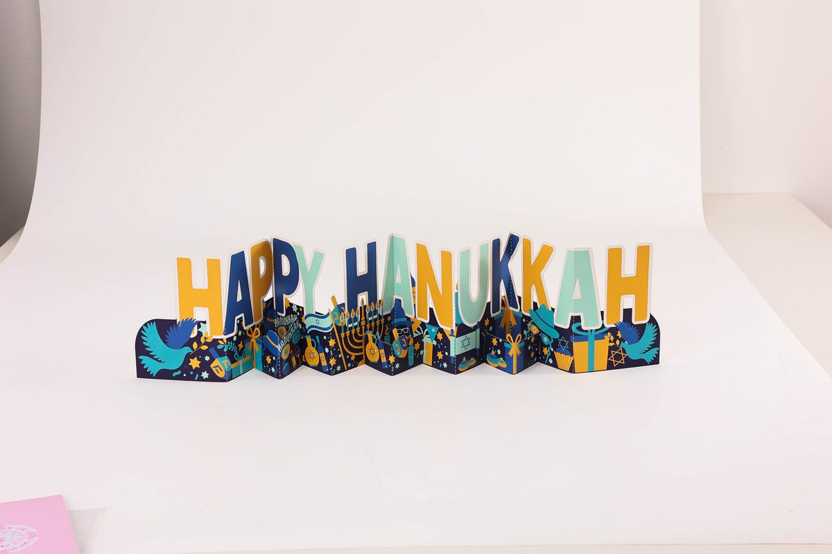 Hanukkah Banner