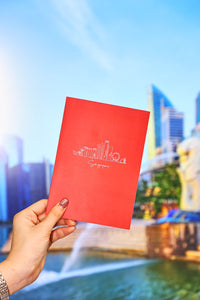 Singapore 3D Pop Up Card