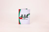 United Arab Emirates Independence Day Pop Up Card