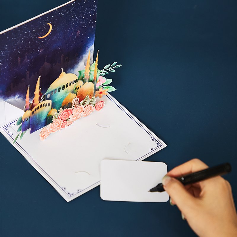 Eid Mubarak 3D Pop Up Card