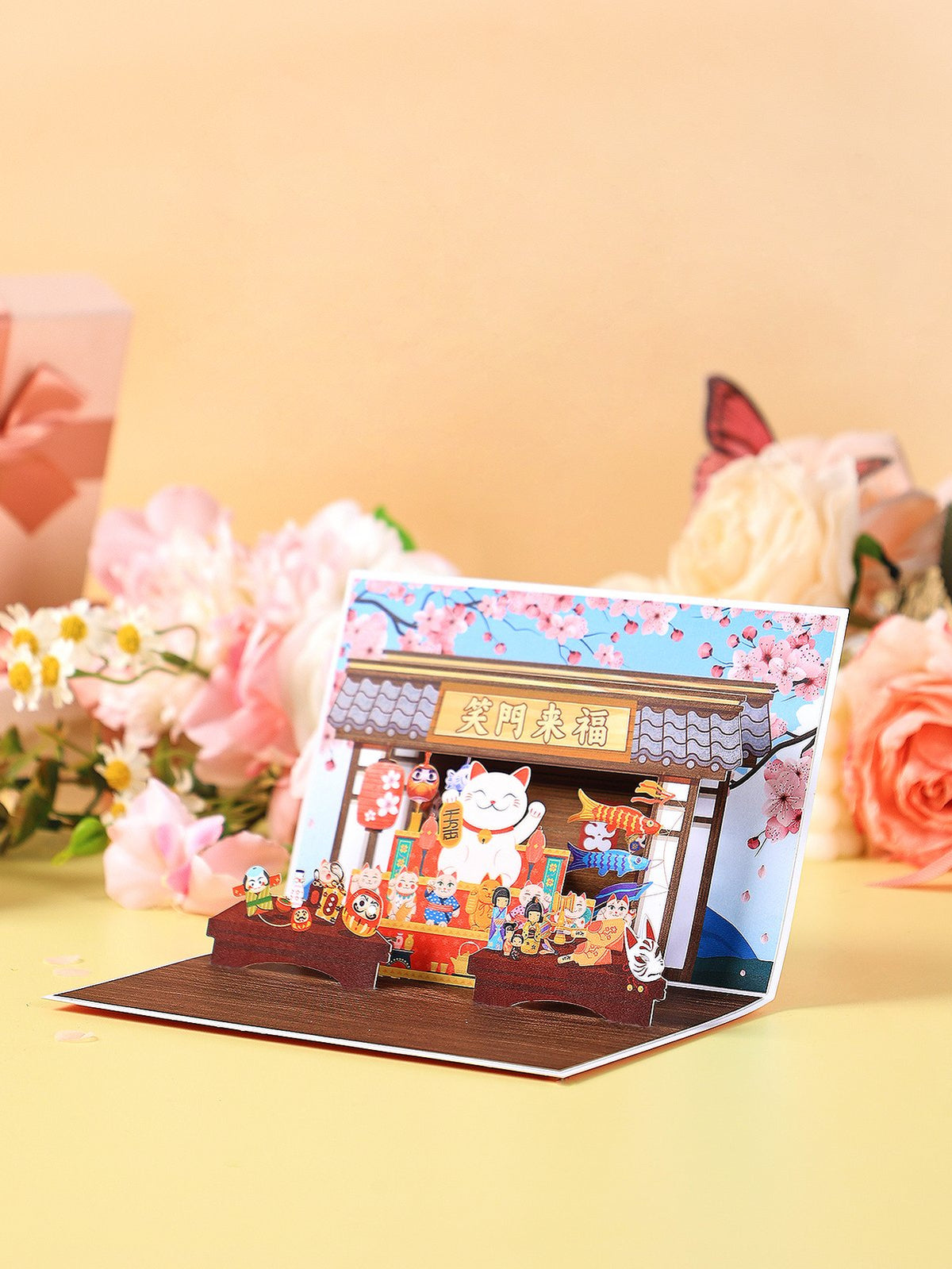Lucky Cat Greeting Card