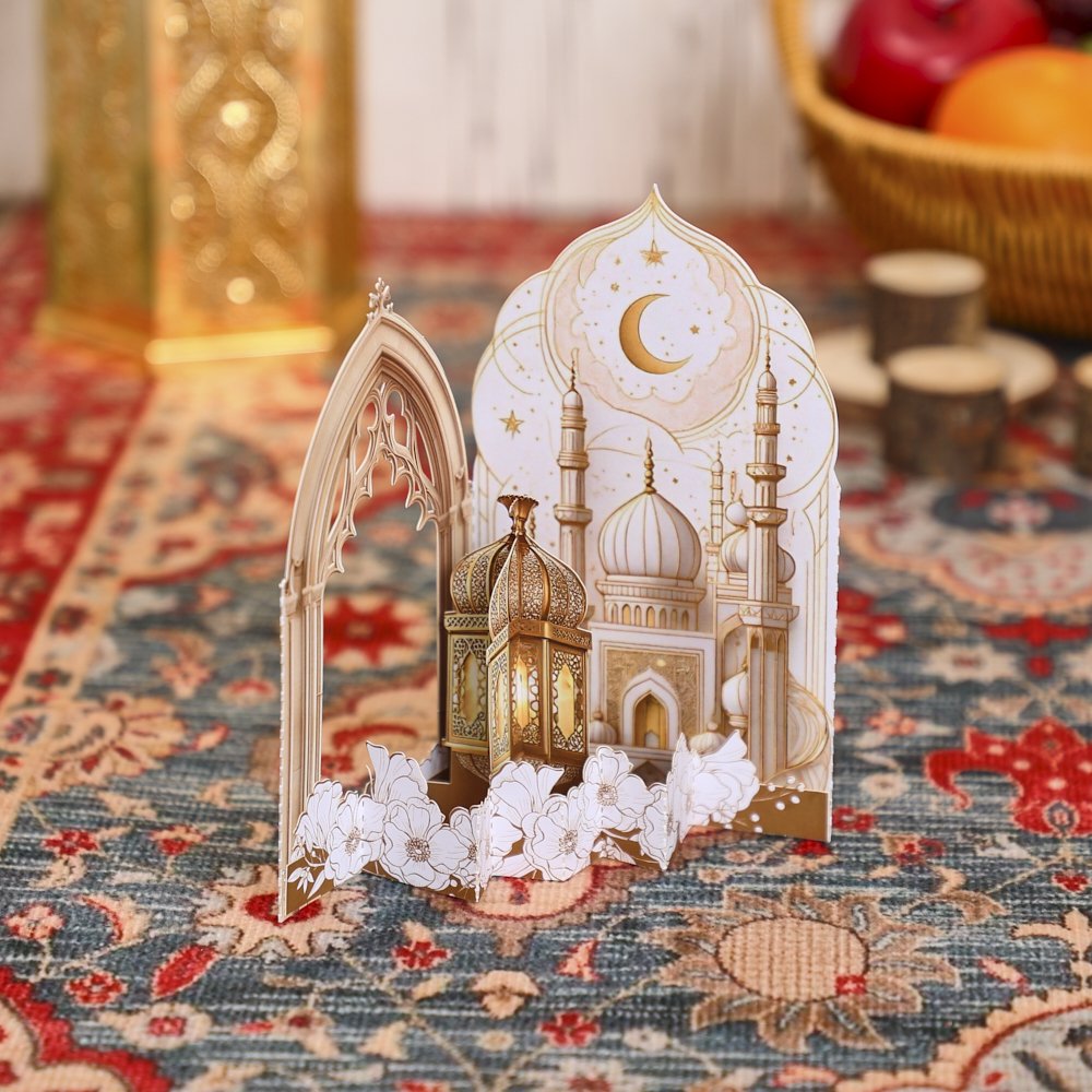 Eid Mubarak Open Door Lantern 3D Pop Up Card